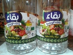 تصویر سرکه سالاد سفید بقاء 