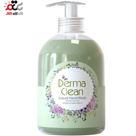 تصویر مایع دستشویی درما کلین مدل Guava حجم 500 میلی لیتر Derma Clean Guava Handwashing Liquid 500ml