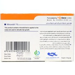 تصویر ویرگو صابون ماینوکسا حاوی ماینوکسیدیل 1 درصد Viergo Minoxa Soap Minoxidil Powder 1 Percent