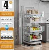 تصویر استند(نظم دهنده) آشپزخانه ‏WIREKING - سفید 