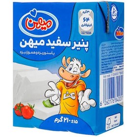 تصویر پنیر سفید میهن وزن ۲۱۰ گرم