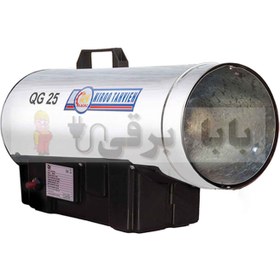 تصویر جت هیتر 25 کیلووات گاز مایع نیرو تهویه البرز مدل QG-25 