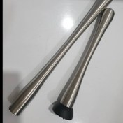 تصویر مادلر استیل 