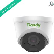 تصویر دوربین مداربسته IP تیاندی مدل TC-C32HS Spec: I3/E/Y/C/SD/2.8mm 2MP Fixed Starlight IR Turret Camera