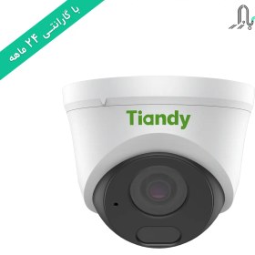 تصویر دوربین مداربسته IP تیاندی مدل TC-C32HS Spec: I3/E/Y/C/SD/2.8mm 2MP Fixed Starlight IR Turret Camera