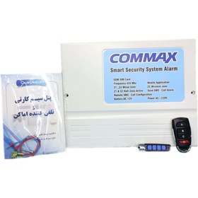 تصویر دزدگیر سیم کارتی کوماکس شهرضا commax