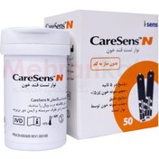 تصویر نوار تست قند خون کر سنس مدل آی سنس بسته 50 عددی Care Sense i-Sense N Blood Glucose Test Strips 50pcs
