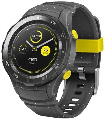 Watch 2 2024 sport