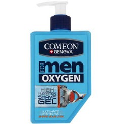 تصویر ژل اصلاح آقایان اکسیژن کامان Oxygen Shave Gel For Men Come On