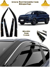 تصویر بادگیر خودرو ست اسپویلر پنجره کروم دار 5 CHERY OMODA 4 تایی Autovia 