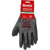 تصویر دستکش ایمنی رونیکس rh-9004| اصل| کفی شیاردار| ساخت ایران 