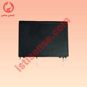 تصویر رله پکیجی پاناسونیک ALDP124 ظرفیت ۲۴ ولت ۵ آمپر 