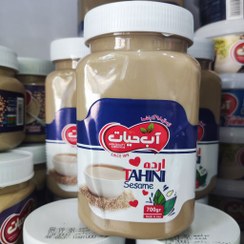 تصویر ارده کنجد سنتی ممتاز آب حیات یزد ( 700 گرم ) 