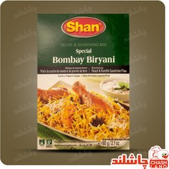 تصویر ادویه بریانی شان ۶۰ گرمی 