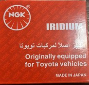 تصویر شمع تقویتی ایریدیوم پایه بلند Ngk iridium