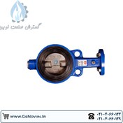 تصویر شیر پروانه ای گیربکسی PN16 دیسک استیل میراب - 6 اینچ Gear Operated Butterfly Valve PN16 – Stainless Steel Disc – MIRAB