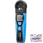 تصویر بادسنج مستک مدل AM10 MESTEK anemometer model AM10