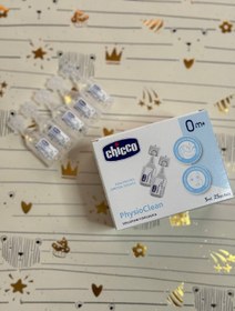 تصویر قطره بینی و چشم چیکو 