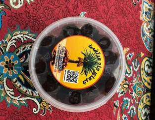 تصویر خرمای کبکاب درجه یک 300 گرمی 