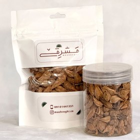 تصویر هل سیاه 