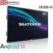 تصویر اسمارت برد 86 اینچ اندروید 14 سی تاچ مدل STH860PR140 