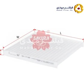 تصویر فیلتر کابین ساکورا CA-17120 