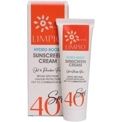 تصویر کرم ضد آفتاب لیمپیو SPF 40 حجم 50 میلی لیتر - بی رنگ 