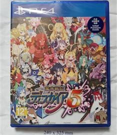 تصویر بازی انیمه ای ژاپنی فوق کمیاب (ps4) 