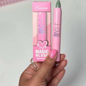 تصویر رژگونه جادویی مکه ای باربی 