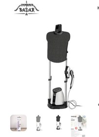 تصویر اتوبخار چندکاره دیجیتال جیپاس GGS25038 ا Geepas GGS25038 Digital Multifunction Garment Steamer Geepas GGS25038 Digital Multifunction Garment Steamer