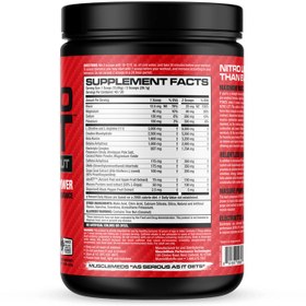 تصویر پمپ قبل تمرین نیترو لیفت ماسل‌ مدز MuscleMeds NitroLift Pre-Workout – Maximum Muscle Power