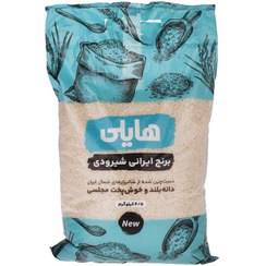تصویر برنج شیرودی هایلی ۴.۵ کیلوگرم 