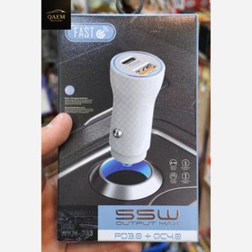 تصویر شارژر فندکی ۳۰وات 