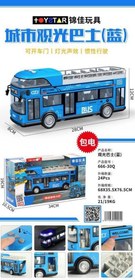 تصویر اتوبوس 666/30 