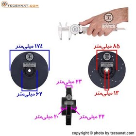 تصویر پروانه پلاستیکی پمپ آب A7 