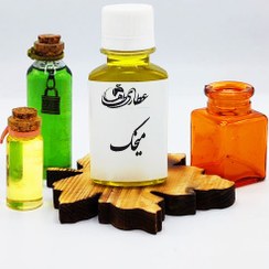 تصویر روغن میخک 