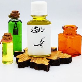 تصویر روغن میخک 