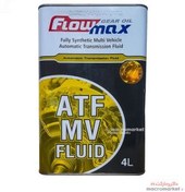 تصویر روغن گیربکس و دنده اتوماتیک فلومکس مدل ATF MV FLUID فول سینتتیک حجم 4 لیتر 