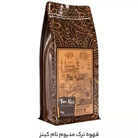 تصویر قهوه ترک مدیوم 