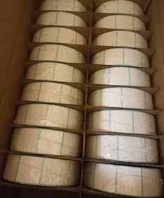 تصویر لیبل دزدگیر سفید ۴*۴ آبی درجه یک 