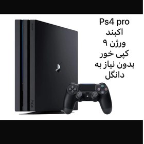 تصویر کنسول بازی سونی PS4 Pro حافظه 1 ترا | آکبند و نو| ورژن 9-سری 72|کپی خور|بدون نیاز به دانگل|دسته همراه high copy | کد: 1080019 