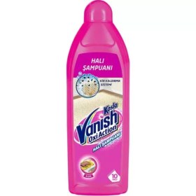 تصویر شامپو فرش ونیش (Vanish) حجم 850 میلی لیتر 