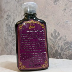 تصویر شامپو سبغ یا سرشوی سبغ موی چرب ( اصل) 