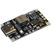 تصویر ماژول شارژ باتری لیتیومی دو سلول یا سه سلول سری شده 