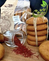 تصویر کلوچه سنتی گردویی امین کلوچه الماس بیهق سبزوار 