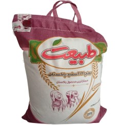 تصویر برنج پاکستانی طبیعت دانه بلند 1121 اصلی 