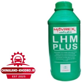 تصویر روغن هیدرولیک زانتیاماورکس 