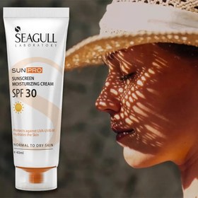 تصویر کرم ضد آفتاب و مرطوب کننده سی گل SPF 30 Sunscreen Moisturizing Cream SPF 30