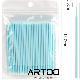 تصویر میکروبراش ۱۰۰ عددی 