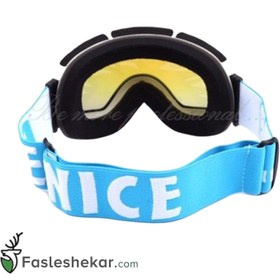 تصویر عینک طوفان Be Nice 